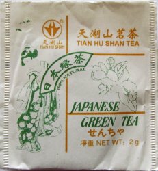 Tian Hu Shan Tea Japanese Green Tea - a