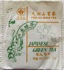 Tian Hu Shan Tea Japanese Green Tea - a